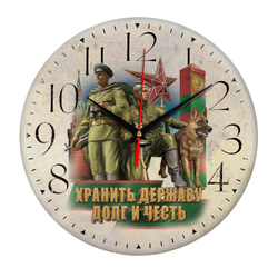 Сувенир и подарок часы Пограничные войска 0022