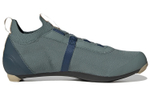 Кроссовки Adidas The Parley Road Cycling