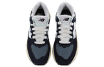 Кроссовки New Balance Nb 5740