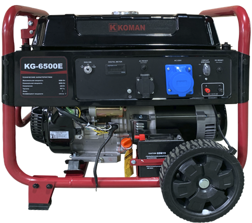 Генератор бензиновый KOMAN KG-6500E - [6 кВт / 220V]