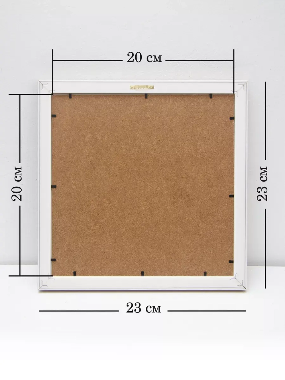 Картины на стену интерьерные на холсте 4 шт, 23*23 см