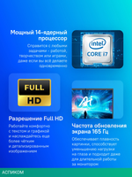 Ноутбук Gigabyte G6X