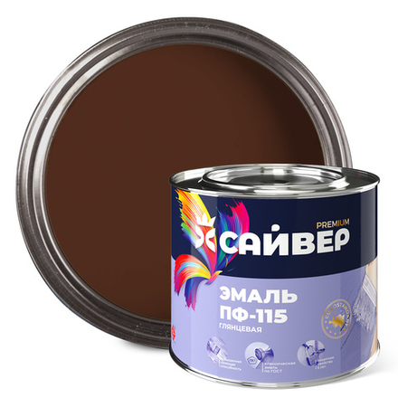 САЙВЕР  Эмаль ПФ-115 Красно-коричневая 1,8кг ГОСТ 6465-76