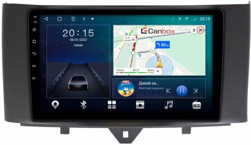 Магнитола для Smart ForTwo/ForFour 2012-2015 - CanBox 9251 Android 10, SIM-слот
