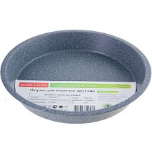 Форма для выпечки MAYER &amp; BOCH MB-29513
