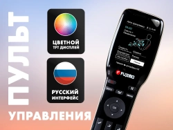 Массажное кресло FUJIMO 氣 FLEXOR Business Edition Brown