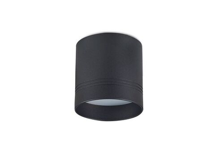 Накладной светодиодный светильник, 15 Вт