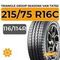 Triangle Group SeasonX Van TA702 215/75 R16C 116/114R
