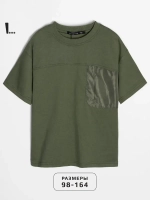 Футболка для мальчика летняя