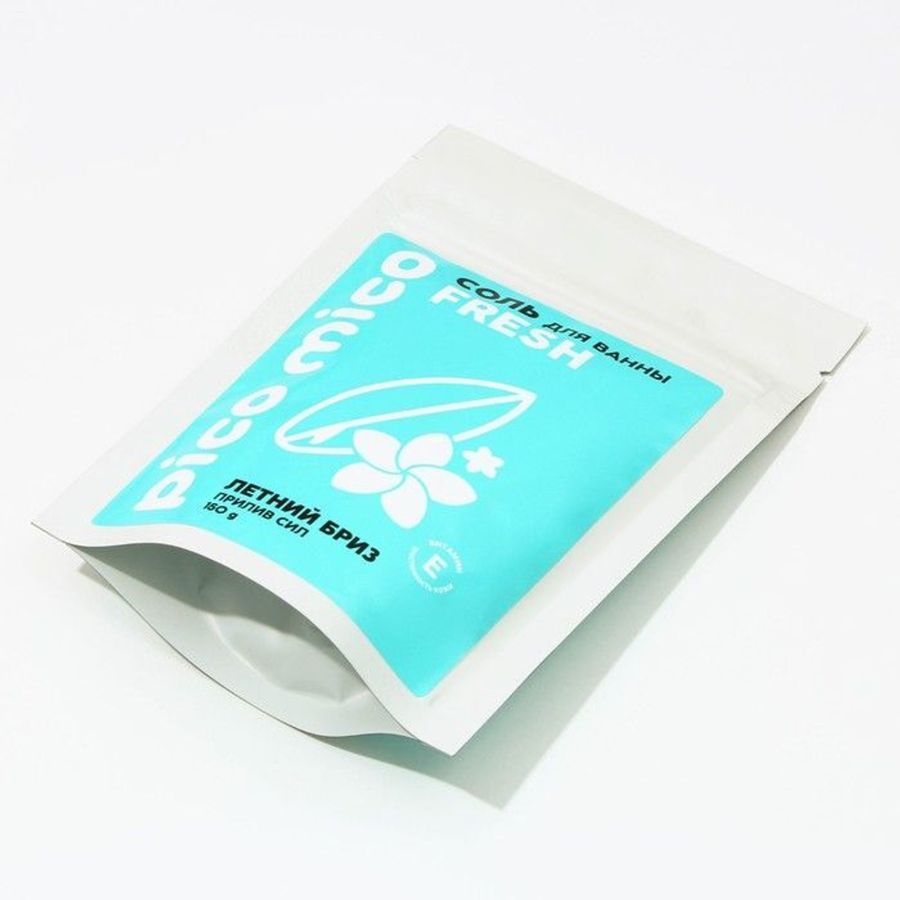 Соль для ванны «PICO MICO-Fresh - летний бриз» с витамином Е - 150 гр.