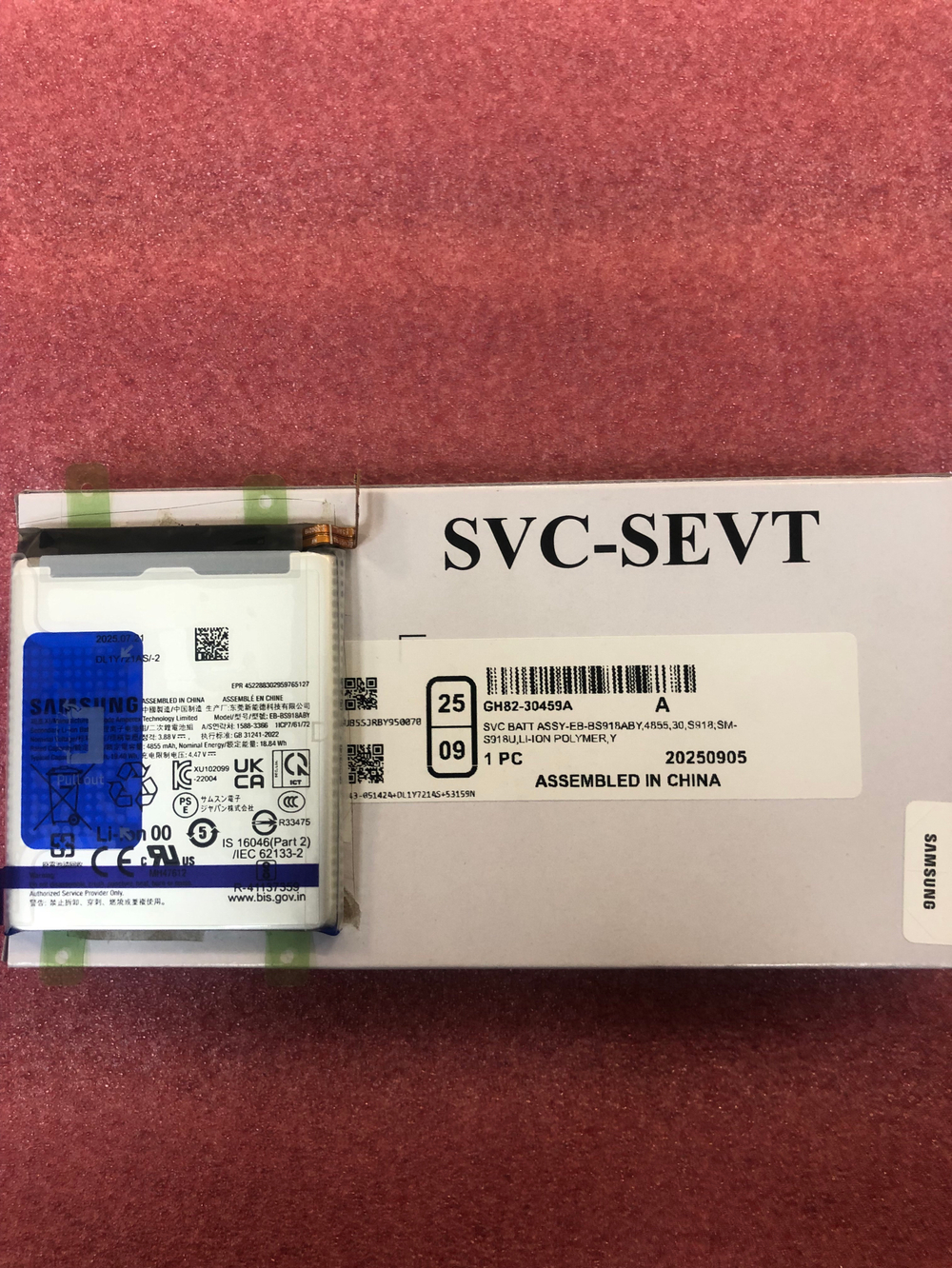 Аккумулятор EB-BS918ABY для Samsung S918 Galaxy S23 Ultra, Оригинал, GH82-30459A