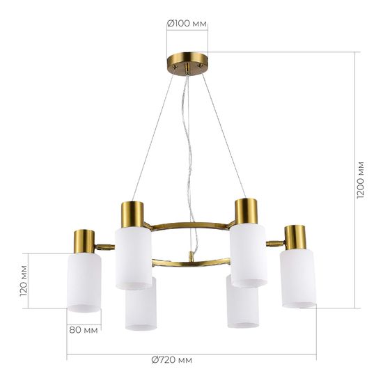 SLE1139-303-06 Светильник подвесной Латунь/Белый E14 6*60W GESSI