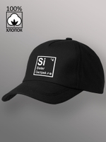 Бейсболка Sister Сестра