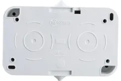 Розетка Makel Nemli Yer двойная с заземлением с крышкой накладная IP44 белый 15809
