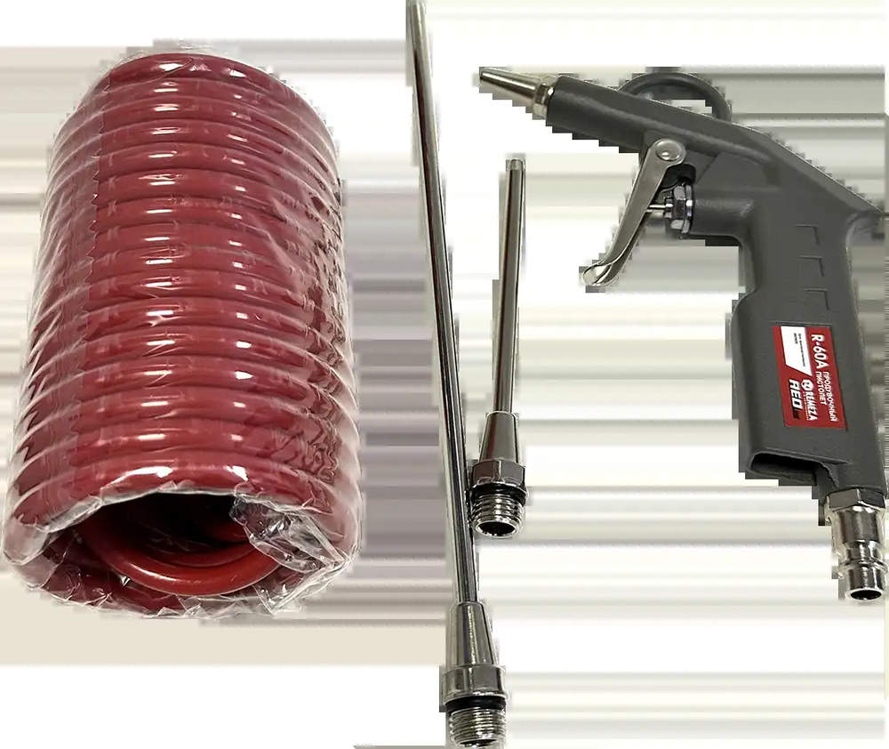 Компрессор поршневой СБ4/Ф-500.LB75 с набором пневмоинструмента KIT UNI-5