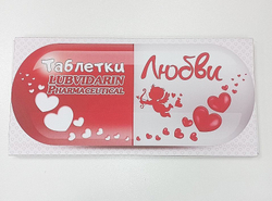 шоколад молочный Аленка 15гр/4шт