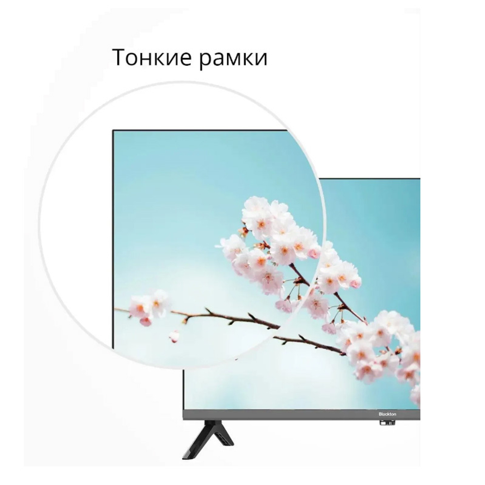 Телевизор 24" Blackton Bt 24F34B