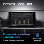 Teyes CC2L Plus 9" для Kia Morning 2017-2020