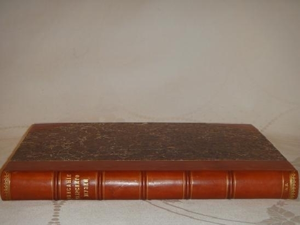"Описание Тверского музея. Археологический отдел". А.К.Жизневский. С примечаниями Гр. А.С.Уварова. 1888г.