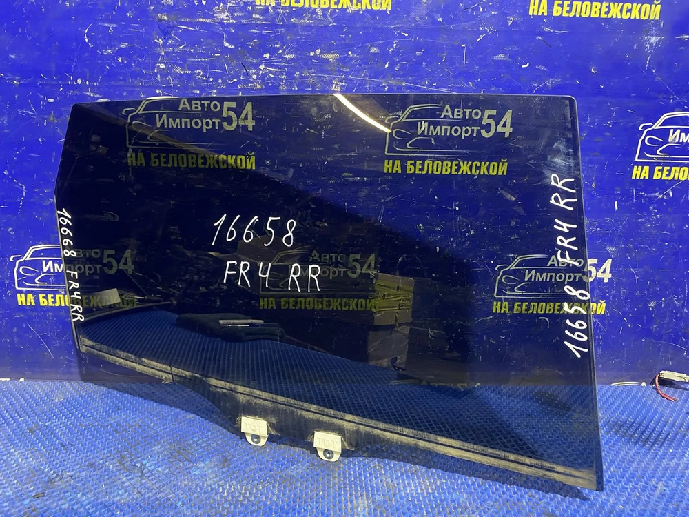 Стекло двери задней правой Honda JADE 2015-2018