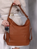 Сумка рюкзак большая через плечо трансформер