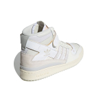 Кроссовки Adidas Originals Forum 84 High Orbit Grey