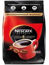 Кофе растворимый Nescafe Classic с молотым 1000 г