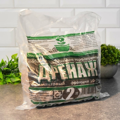 Дренаж цветочный 2л средний, Воронеж