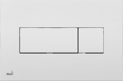 Сенсорная кнопка M370S управления белая