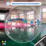 Аттракцион Водный шар ТПУ «Слеза» 1.5*1.5*1.5 м