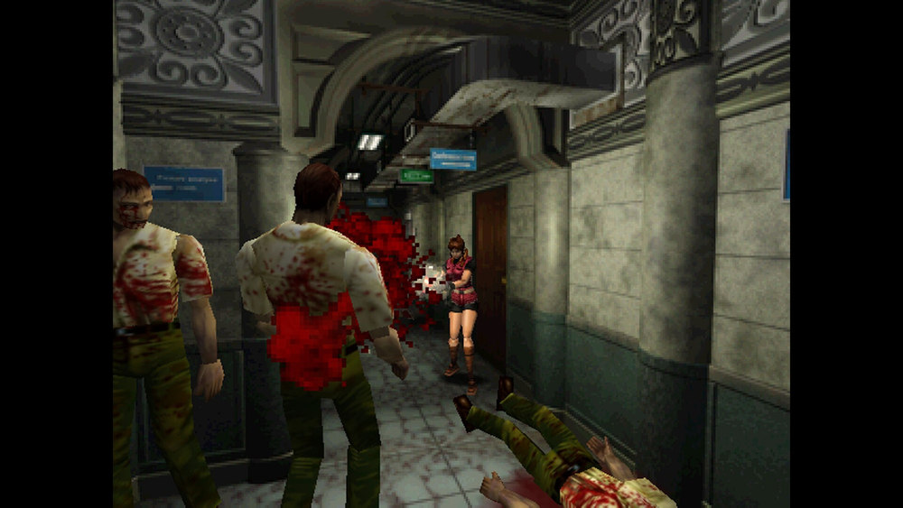 Resident Evil 2 (1998) (для ПК, цифровой код доступа)