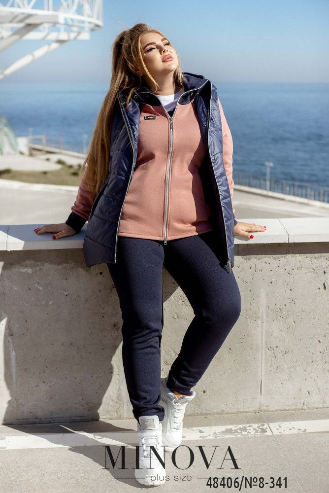 Костюм 8-341-фреза Minova