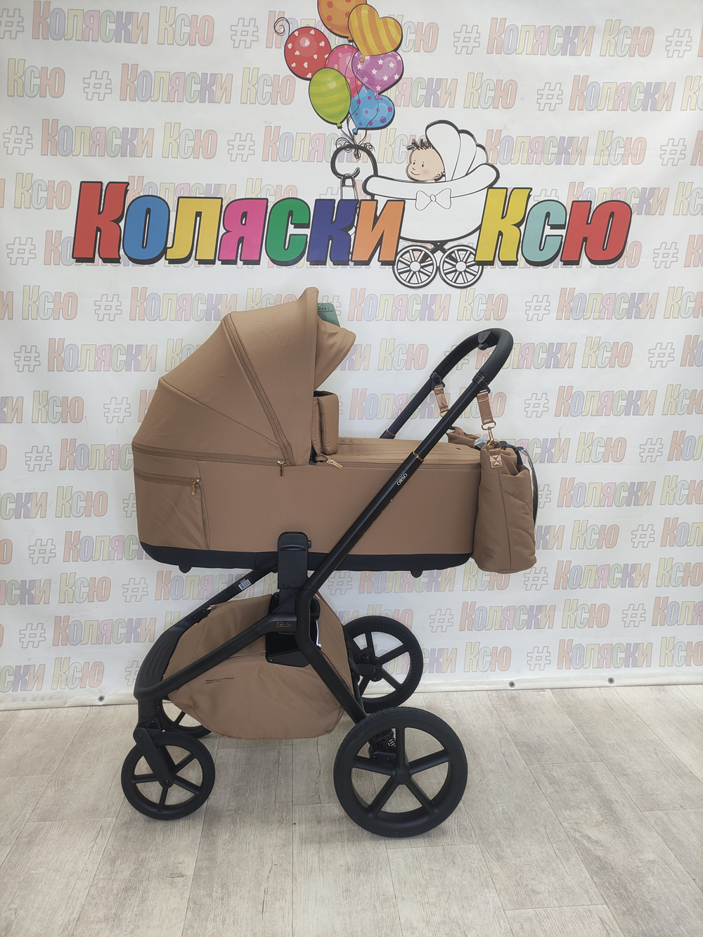 Коляска модульная Sweet Baby Orso SBL Brown