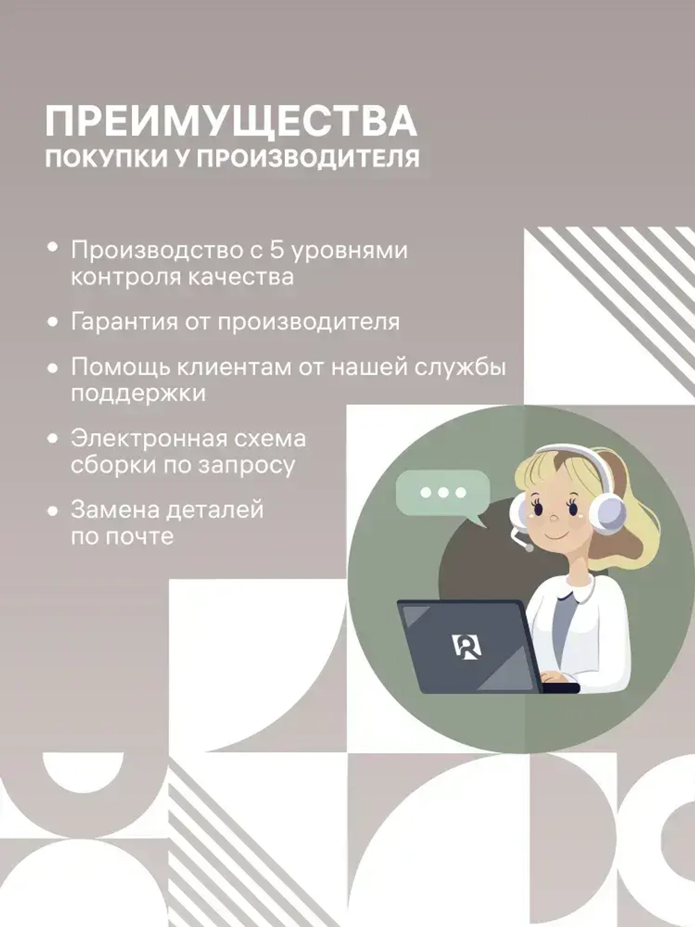 Ritter Спот потолочный накладной Arton, черный 59951 7