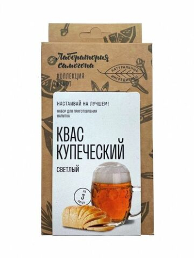 Квас купеческий светлый бокс "Лаборатория самогона"
