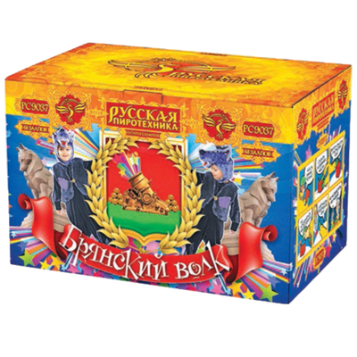 Салют Брянский волк