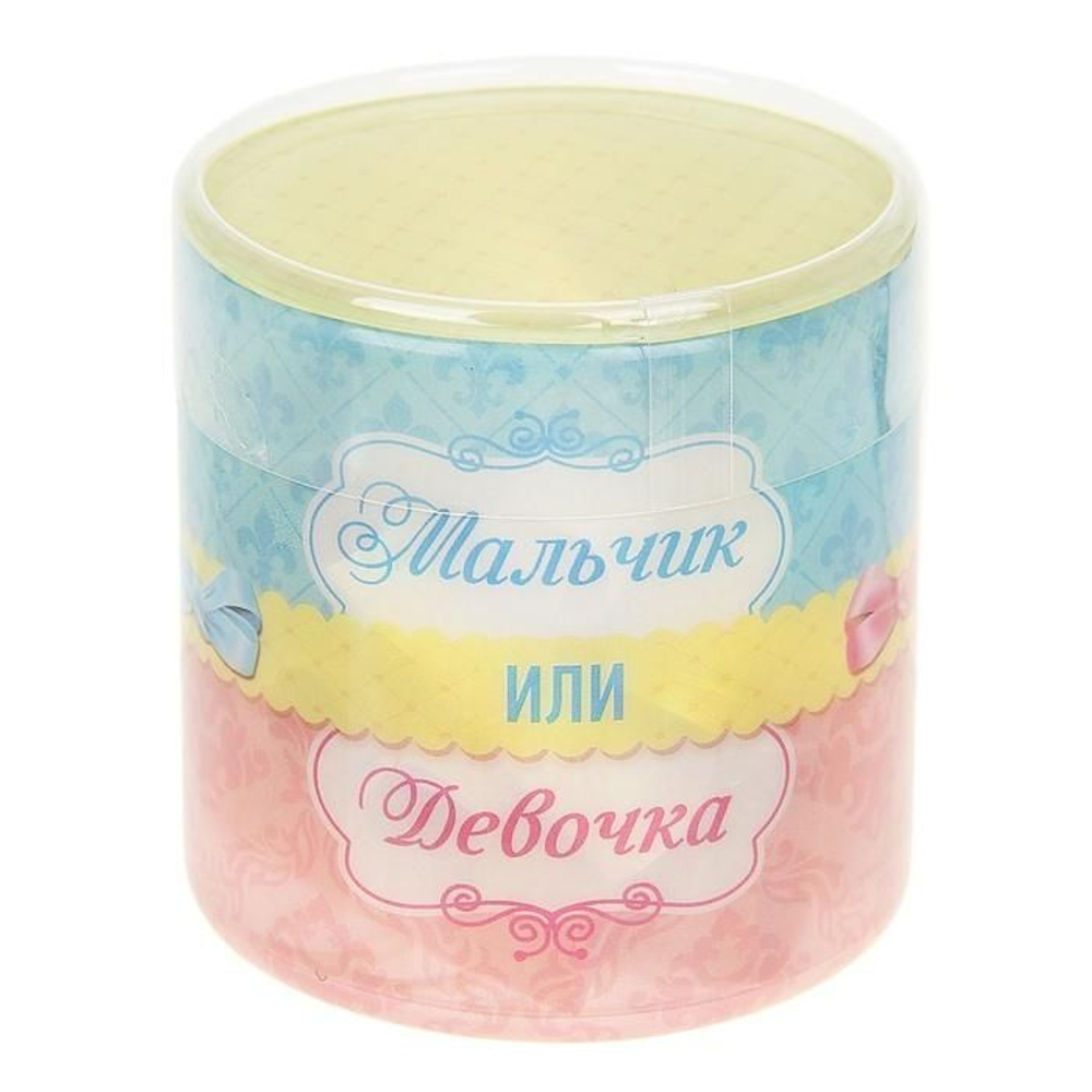 Набор гаданий "Свадебное", 7,5 х 8 см.