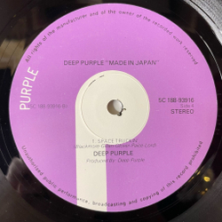 Винтажная виниловая пластинка LP Deep Purple Made In Japan (Holland 1972) Highway Star