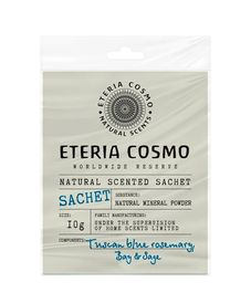 Розмарин лавр и шалфей, ароматическое саше, Eteria cosmo