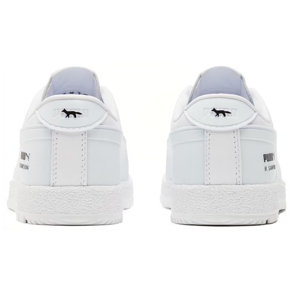 Puma Maison Kitsune Ralph Sampson 'White'