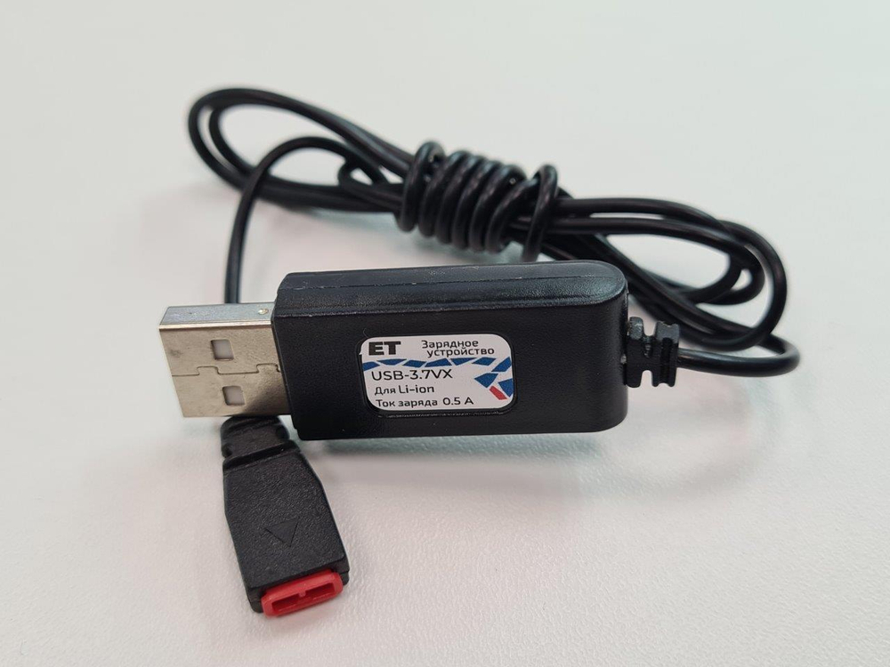 Зарядное устройство ET USB-3.7VX