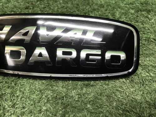 Эмблема задняя Haval Dargo (2022-н.в.)