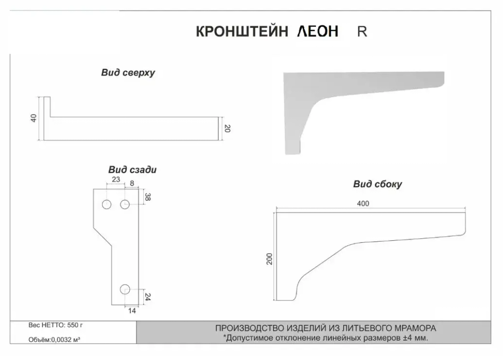 Тумба подвесная "Даллас ЛЕОН 120", Люкс белая, PLUS (левая)