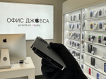 iPhone 13 Pro Max, 256 ГБ б/у