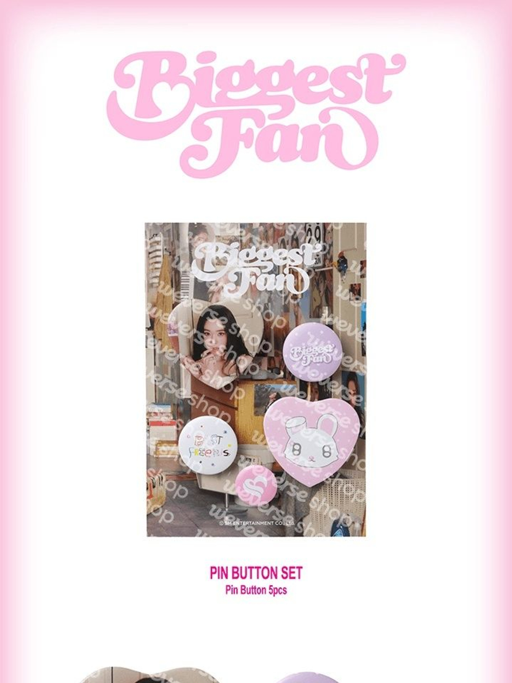(ПРЕДЗАКАЗ) товары IRENE - Biggest Fan OFFICIAL MD PIN BUTTON SET