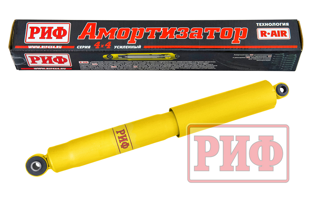 Амортизатор усиленный задний Nissan Navara D40 лифт 50 мм РИФ