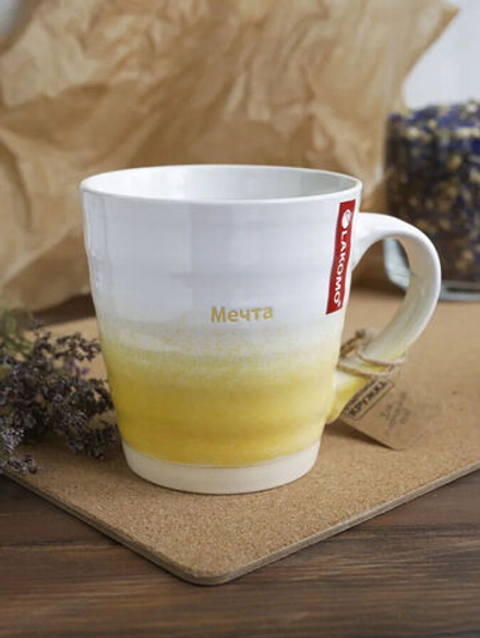 "Идиллия" Кружка "Мечта" 500мл, цв.белый с оранжевым