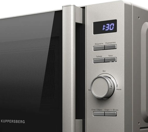 Микроволновая печь Kuppersberg TMW 205 BX