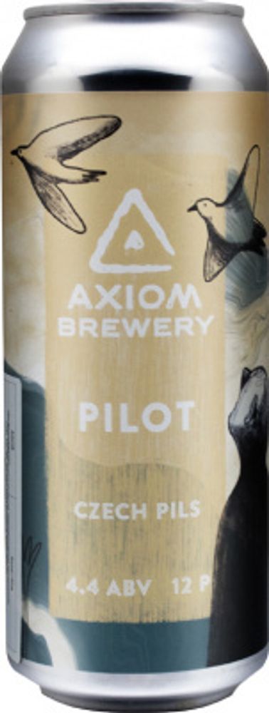 Пиво Аксиом Пилот / Axiom Pilot 0.5 - банка