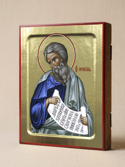 Икона Иезекиль, пророк на дереве: 125 х 160 (Синопсисъ)